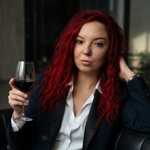 Алина Видай - психолог